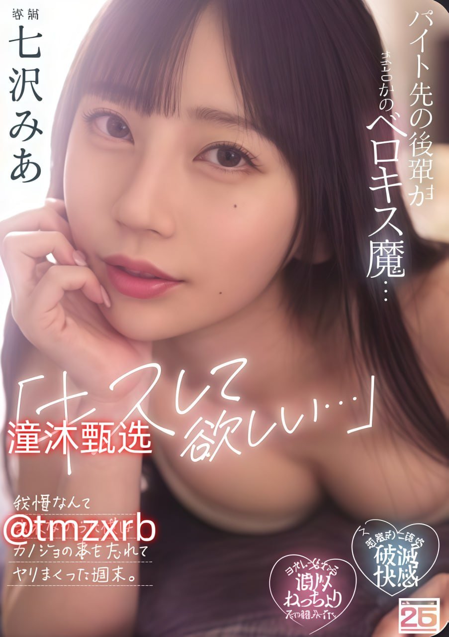 内射高潮享受视频在线观看メイリン モデルコレクション メav天堂2013在线高清在线观看