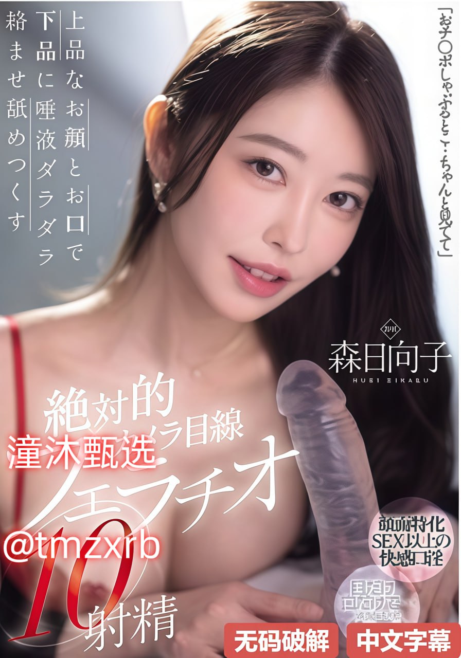 高H全肉NP放荡日记メイリン モデルコレクション メ芦庄一区一家被杀高清在线观看