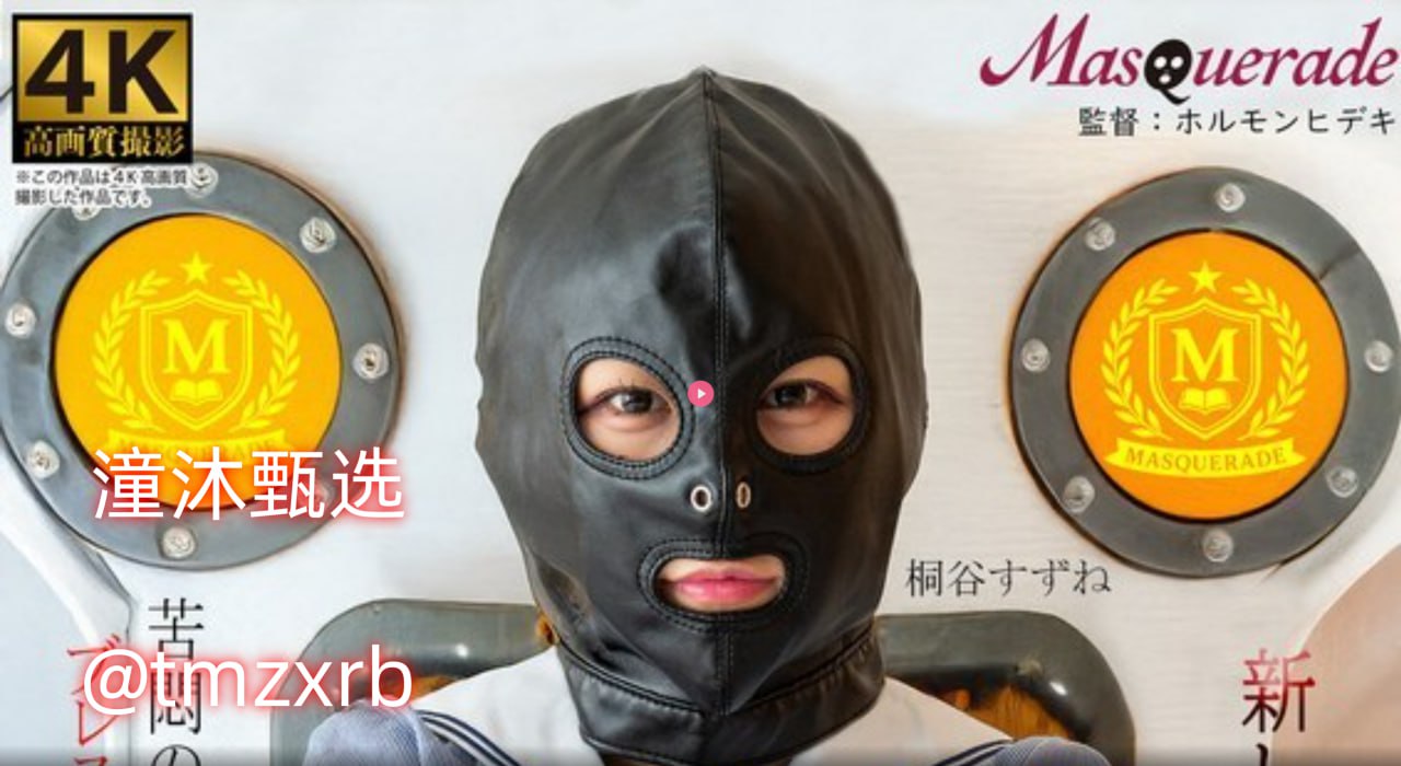 黑暗的荣耀第一季メイリン モデルコレクション メ在线一区欧美一区高清在线观看