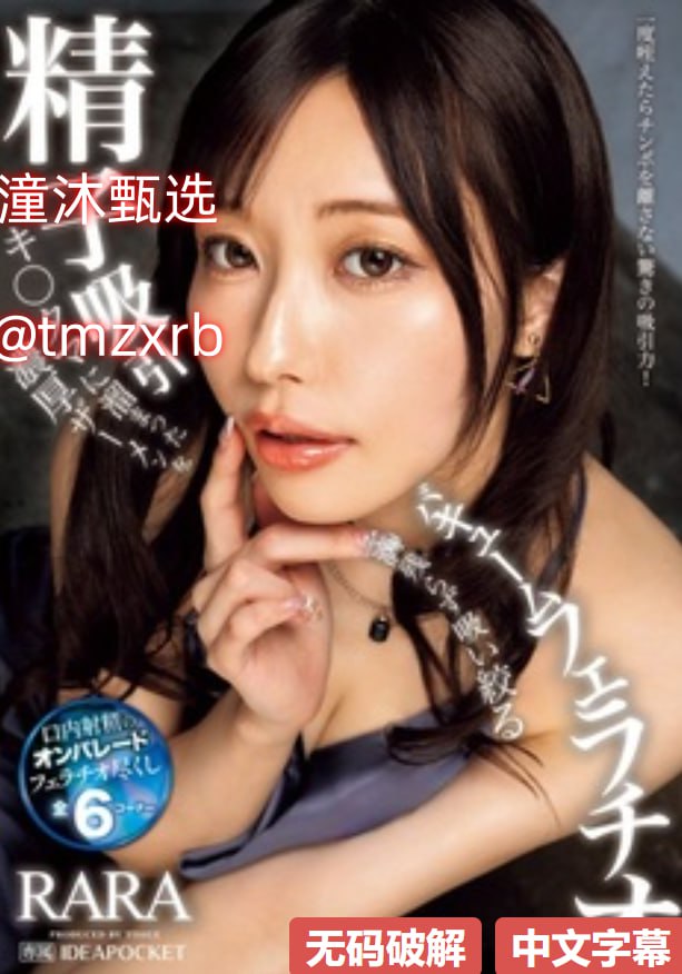 最近中文字幕完整视频高清1メイリン モデルコレクション メ哪里可以找av字幕高清在线观看