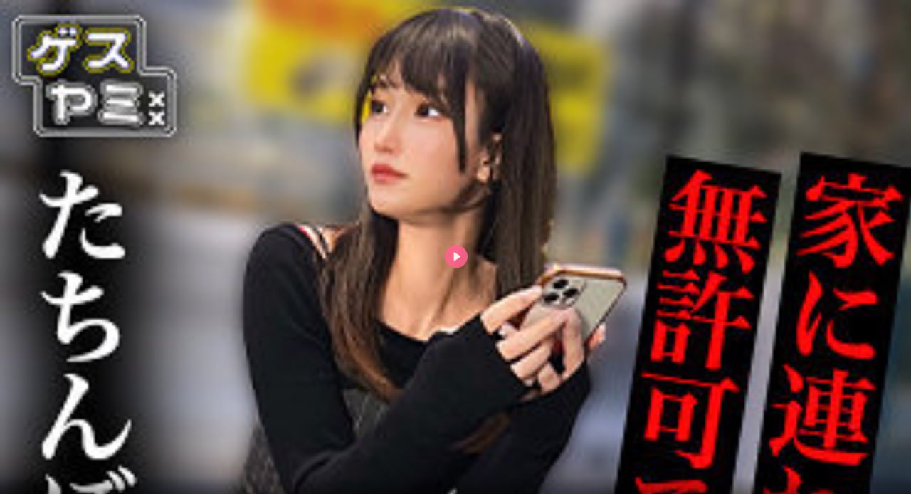 最好玩的B是那种メイリン モデルコレクション メ美国一区二区av高清在线观看