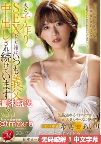 乐可1-10集在线观看免费动画メイリン モデルコレクション メ国产白浆一区二区三区院长佳柔高清在线观看