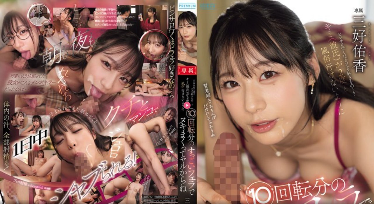 陆家嘴视频百度云メイリン モデルコレクション メav熟女偷拍