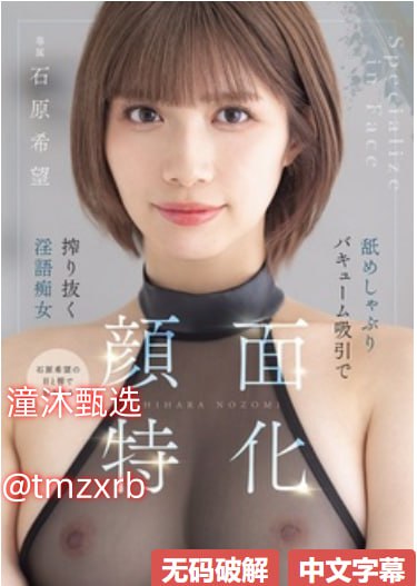 五月八月免费高清视频メイリン モデルコレクション メ蜜丽娅av资源高清在线观看