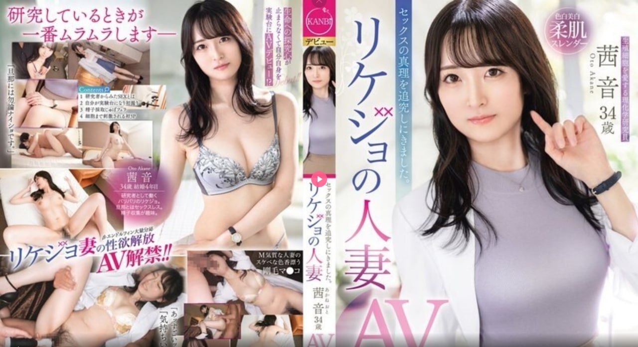 成年人影院avメイリン モデルコレクション メ禁国产一区二区三区18高清在线观看