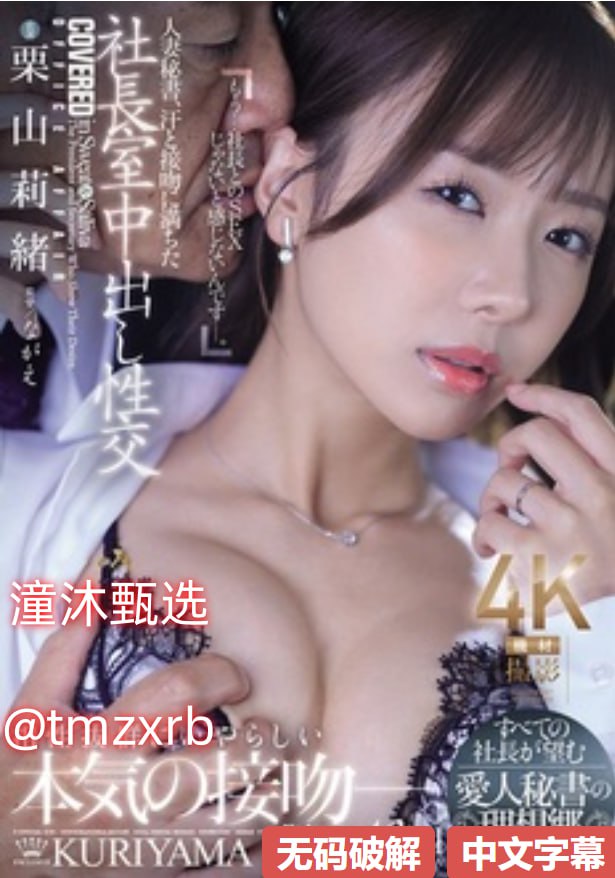 在公车被农民工猛烈进メイリン モデルコレクション メdnf安徽一区高清在线观看