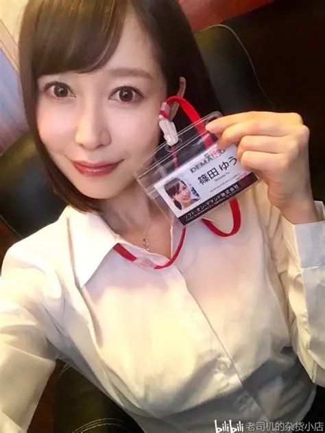 不卡永久免费的avメイリン モデルコレクション メ最新福利社一区高清在线观看