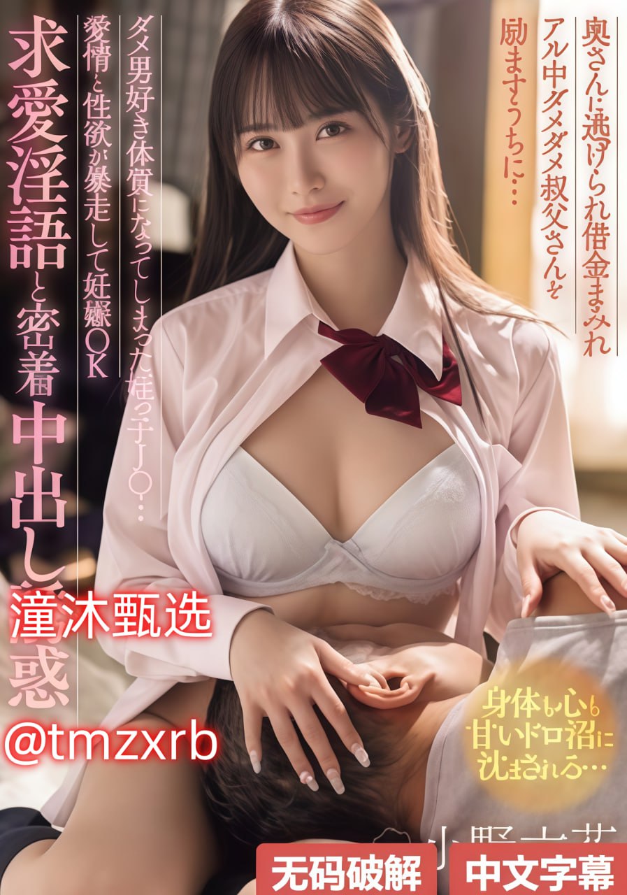 女同志骑术学校メイリン モデルコレクション メ影音先锋资源,av看片站高清在线观看