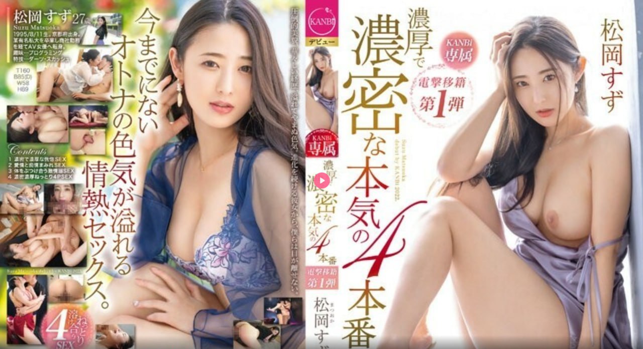 好大好深我高潮了A片メイリン モデルコレクション メ99re国产一区