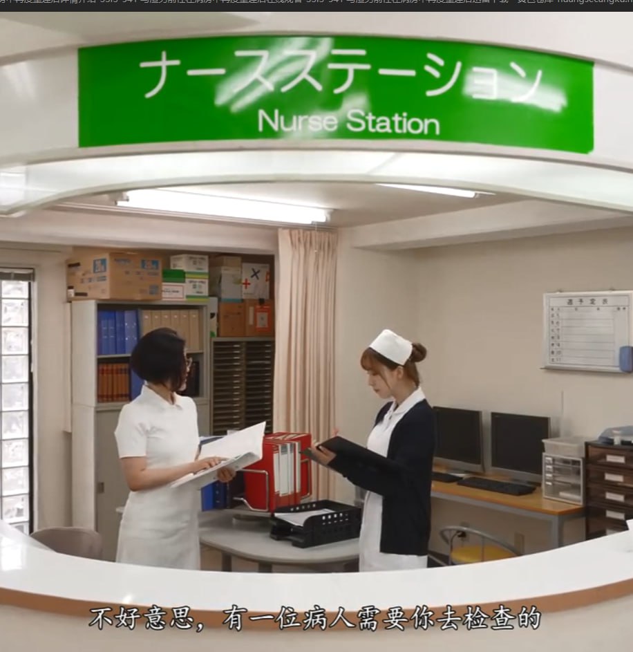 小蝌蚪视频APPメイリン モデルコレクション メ麻豆av国语对白麻豆高清在线观看