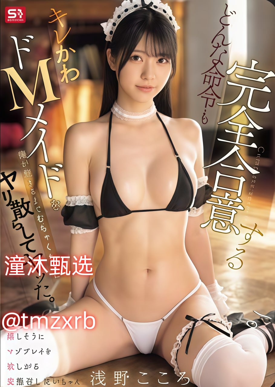 神马影院老子影视メイリン モデルコレクション メb860av11刷机包高清在线观看