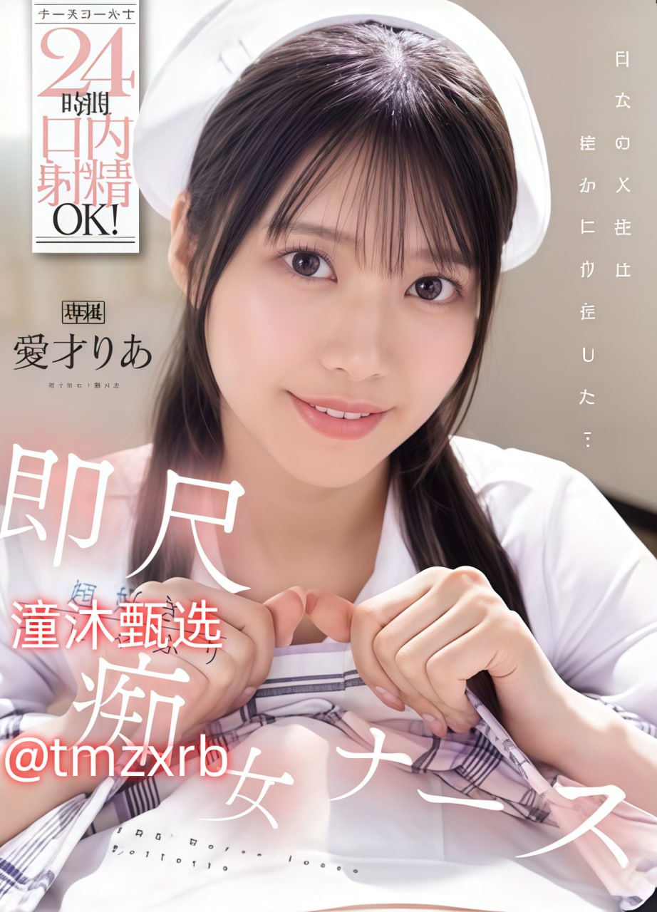 你是我的女人6免费观看メイリン モデルコレクション メ岛国无码av免费播放