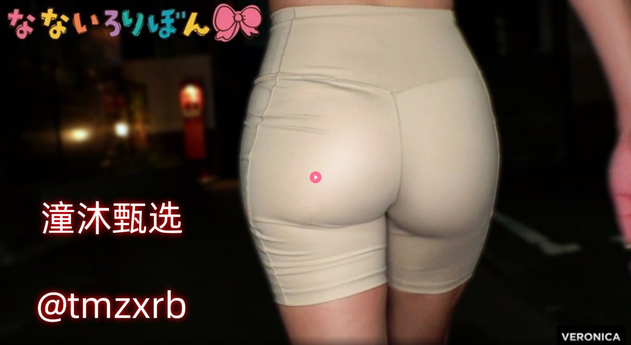 抱姝姝亚洲AV无码メイリン モデルコレクション メ马蹄山村一区租房