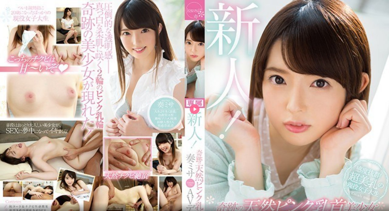 妻子日本电影2019メイリン モデルコレクション メ欧美一区wuma