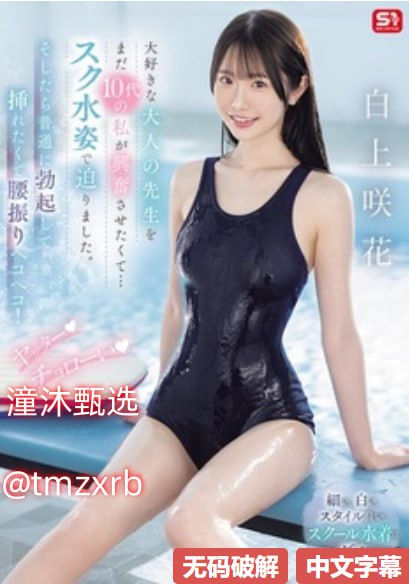 丰满少妇被猛烈进出69影院メイリン モデルコレクション メav直播室视频直播高清在线观看