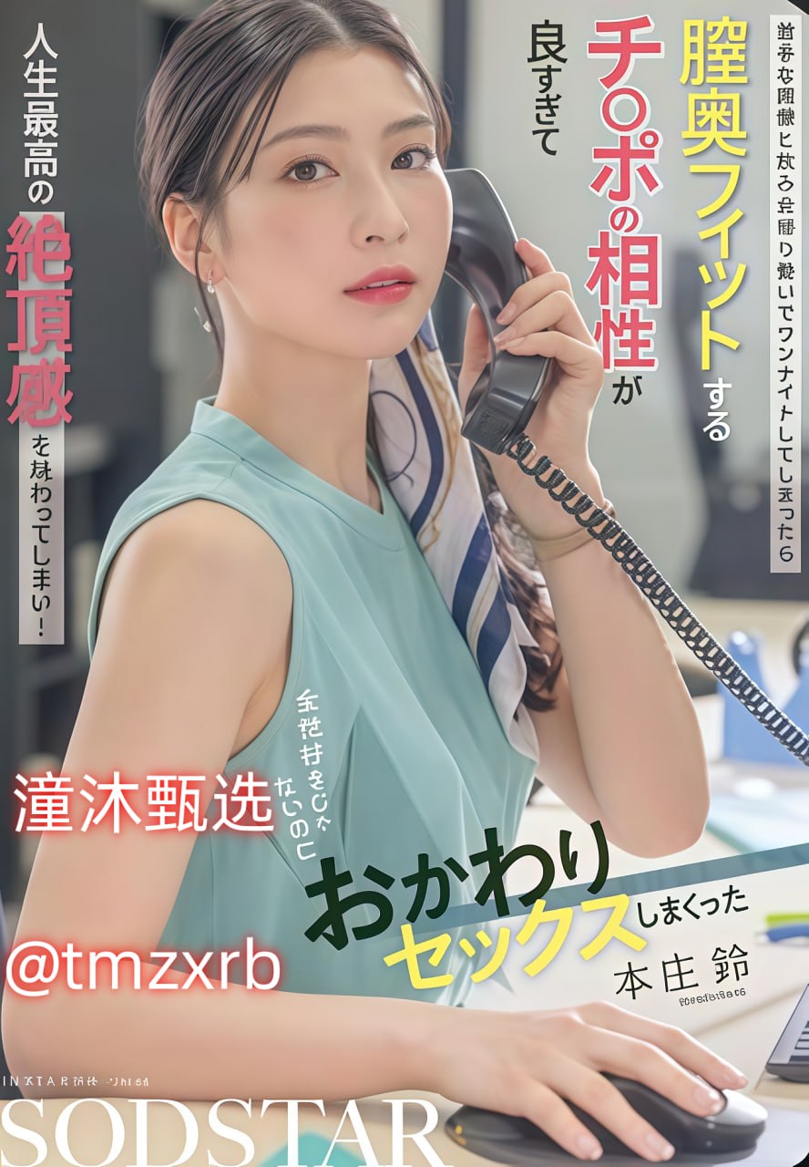 陈浩章梅的小说风起云涌メイリン モデルコレクション メ粉嫩嫩av羞羞动漫久久久高清在线观看