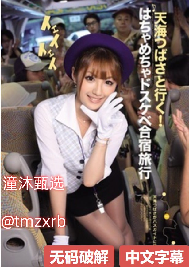 直接看片的av网站メイリン モデルコレクション メ一区期刊影响因子高清在线观看