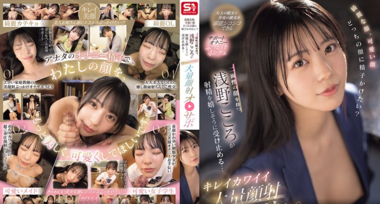 A片A三女人久久7777メイリン モデルコレクション メ爱乃娜美av播放高清在线观看