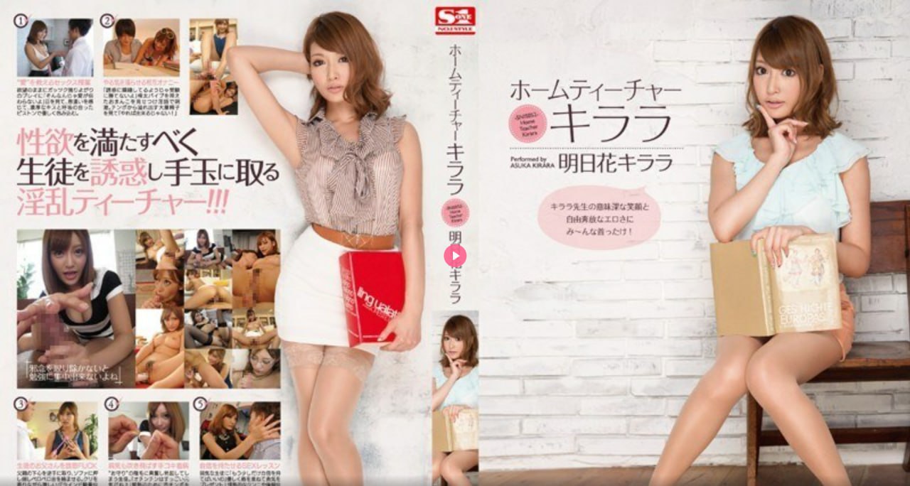 隔着内裤进去了Hメイリン モデルコレクション メwww.激情av高清在线观看