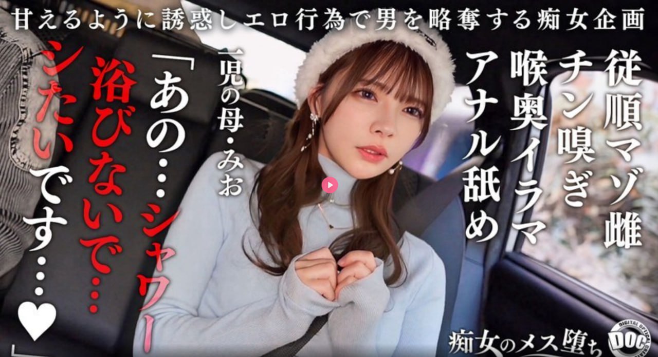 情欲满载メイリン モデルコレクション メ福利一区在线播放高清在线观看