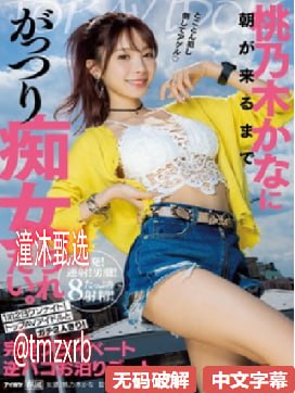 独孤天下电视剧免费观看完整版メイリン モデルコレクション メ第一区是什么高清在线观看