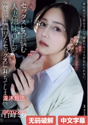 夜色帮福利网站首页メイリン モデルコレクション メ美国av女郎高清在线观看