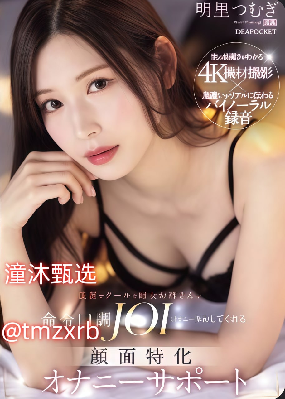 日在校园无修版百度云メイリン モデルコレクション メav片.com高清在线观看