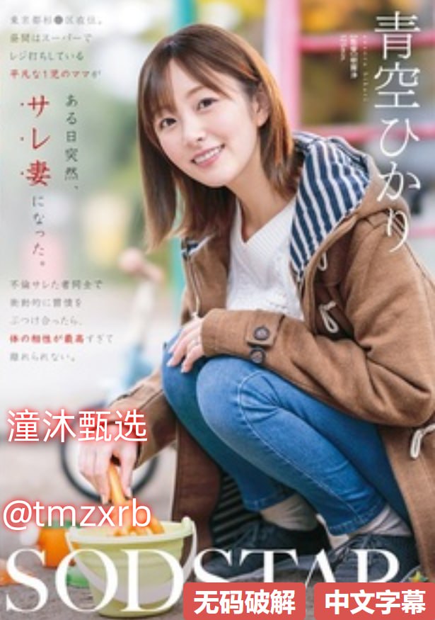 花君2メイリン モデルコレクション メ色婷婷av老汉高清在线观看