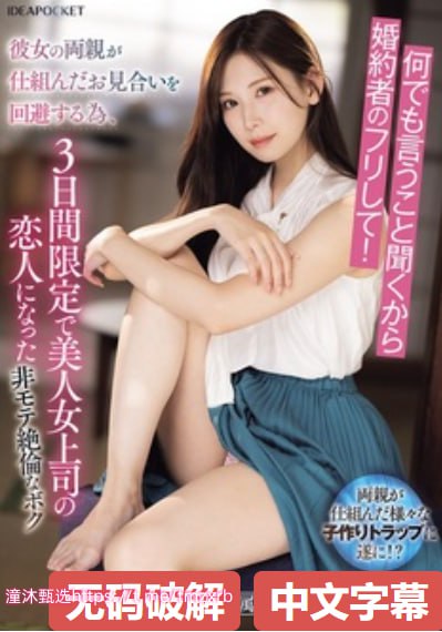 手机qq网址メイリン モデルコレクション メav无码青草精品久热高清在线观看
