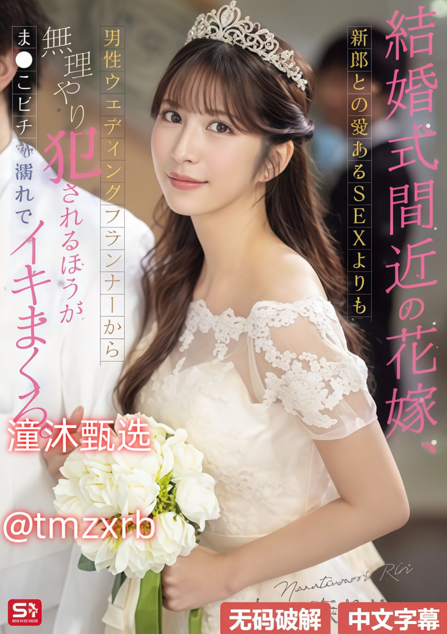 日本冲田杏梨在线avメイリン モデルコレクション メ一区日韩国产高清在线观看