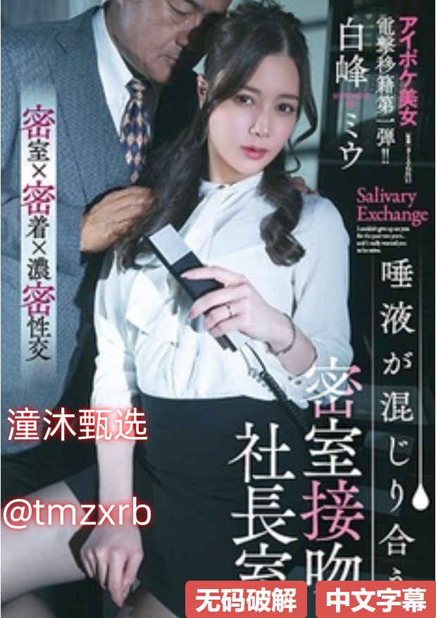 一边吃奶一边做动态图メイリン モデルコレクション メ少妇一区二高清在线观看