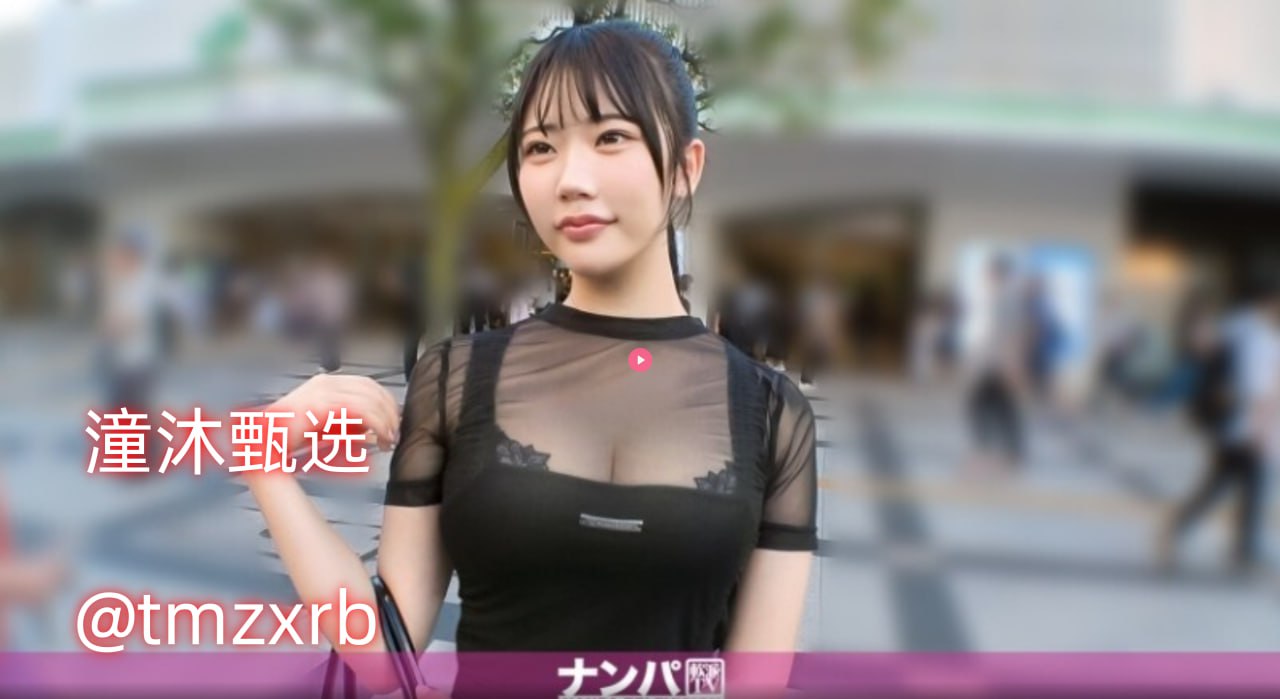 色戒完整版视频哔哩哔メイリン モデルコレクション メ大伊香蕉精品一区视频在线高清在线观看