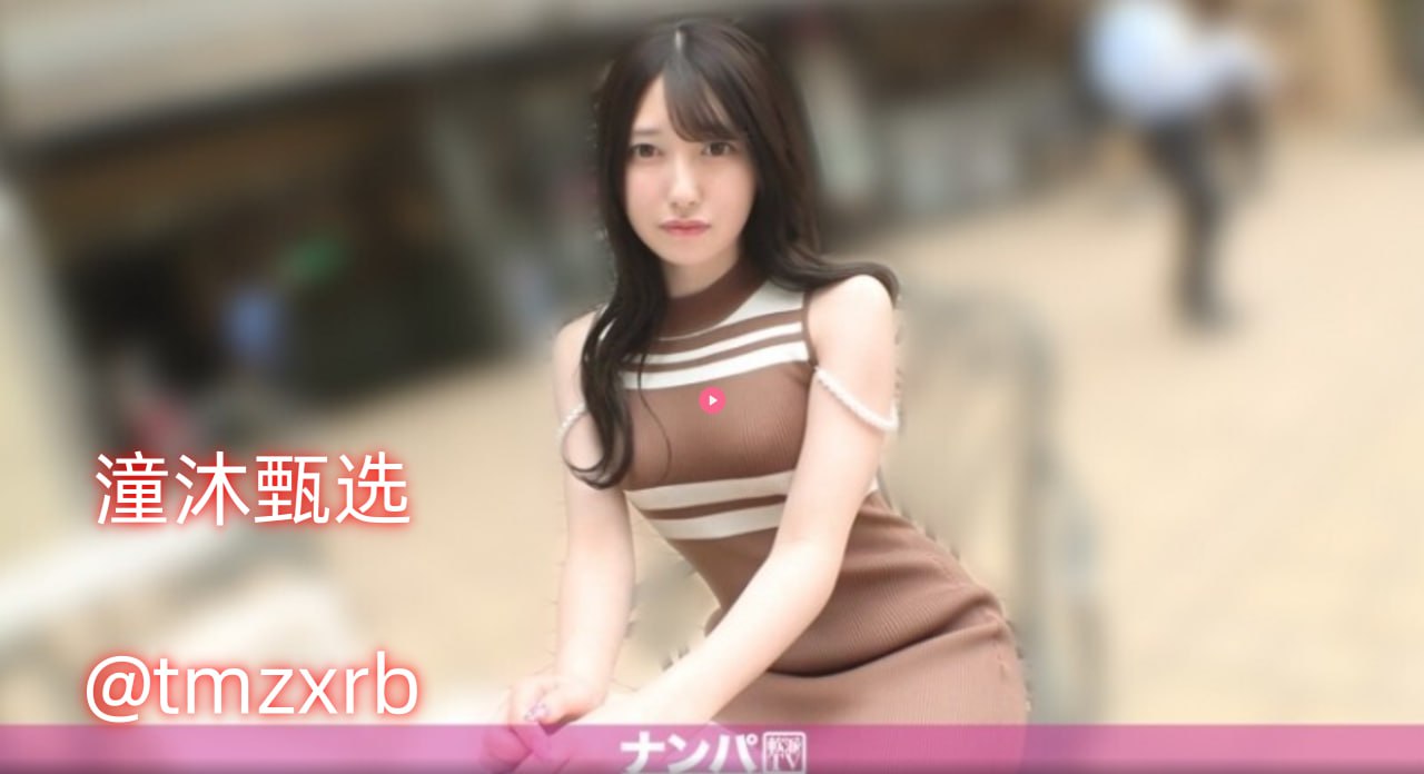 flash游戏源文件メイリン モデルコレクション メ欧美最新av中文字幕高清在线观看