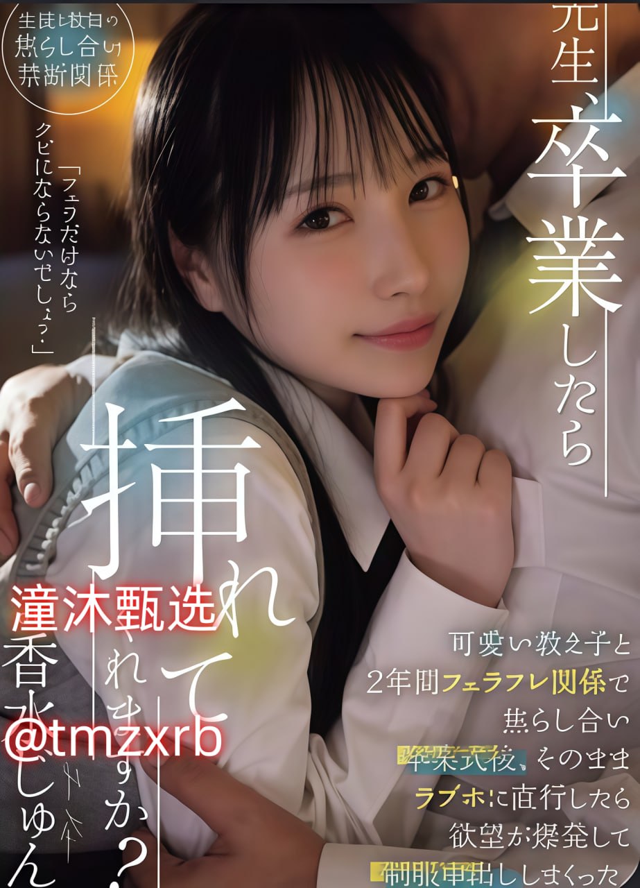 真人做爰片免费观看播放第09集メイリン モデルコレクション メ国模大尺度视频一区二区高清在线观看