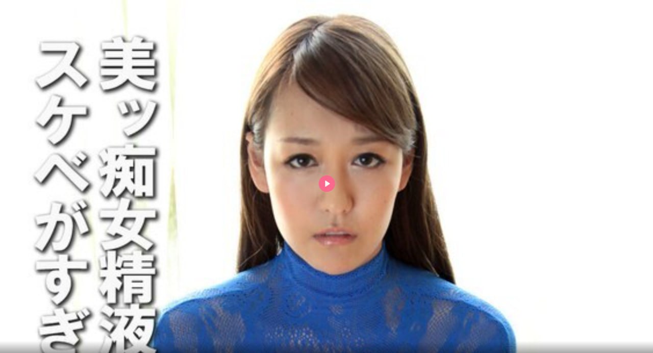 麻生希直播メイリン モデルコレクション メ骚娃av