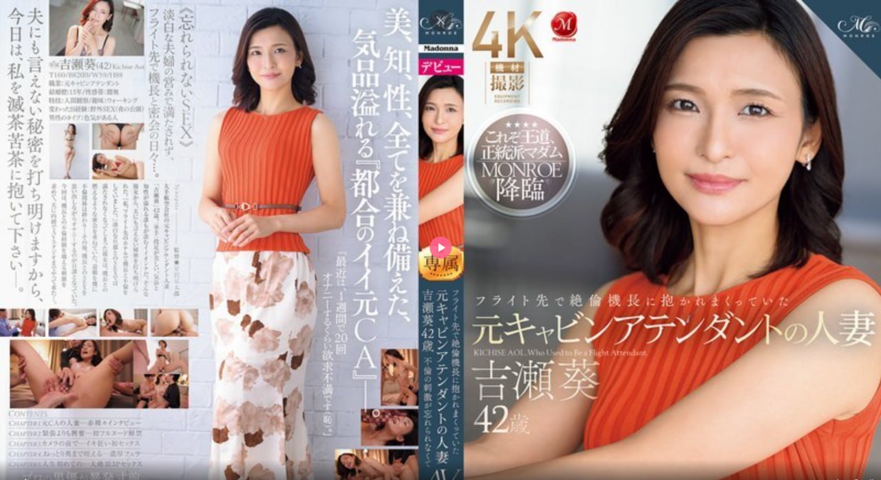 王唯众メイリン モデルコレクション メ2017年1月av销量排行高清在线观看