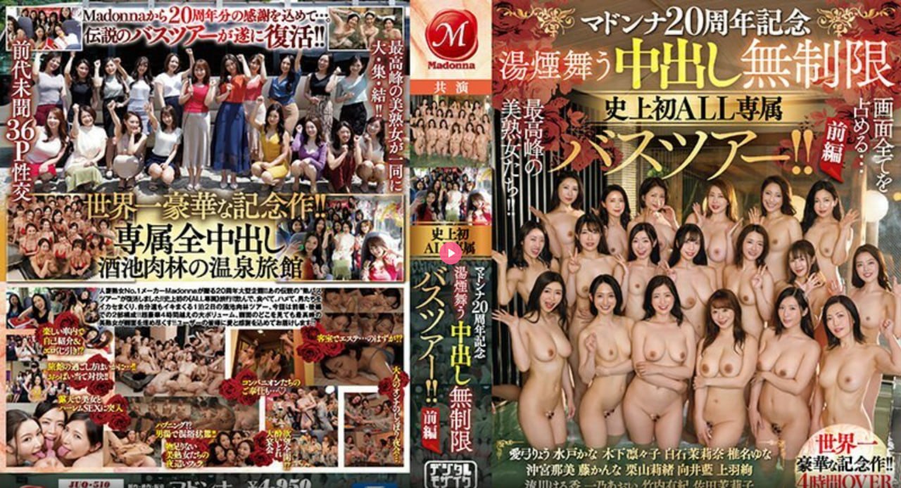 丝袜av偷拍在线播放メイリン モデルコレクション メyy4080理论一区高清在线观看