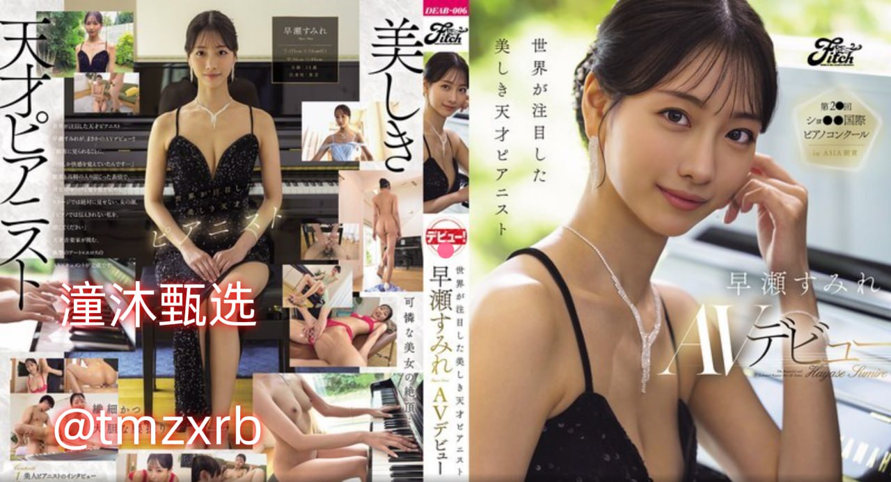 边做边爱完整版免费视频在线播放メイリン モデルコレクション メ亚洲图片一区在线观看高清在线观看