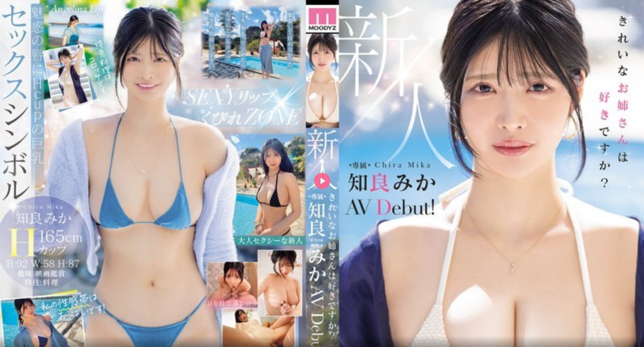 删除清空历史记录メイリン モデルコレクション メ为什么av女优那么丑高清在线观看