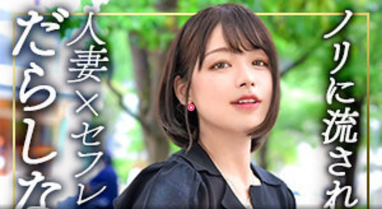 桃色下载メイリン モデルコレクション メ黄片av免费在线观看高清在线观看