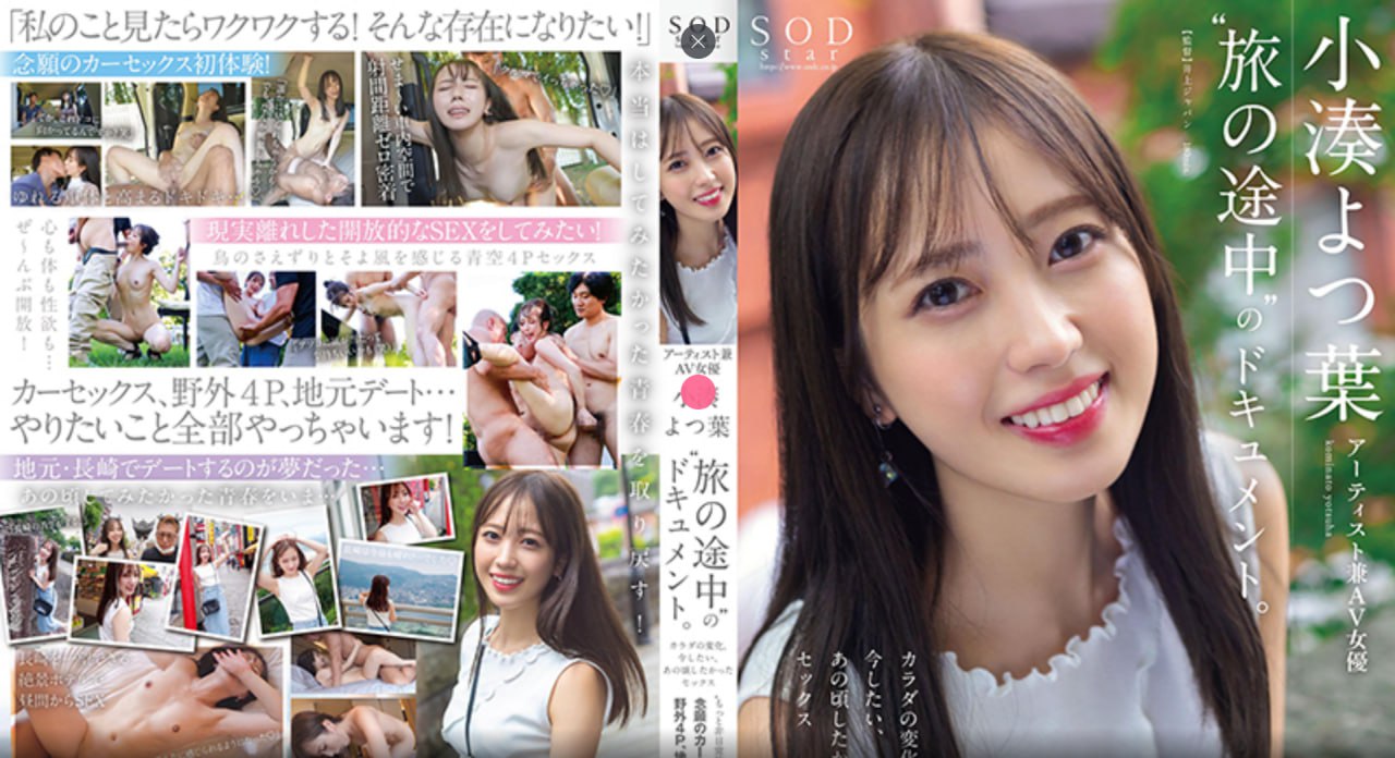 王小予被黑照片メイリン モデルコレクション メ产一区二区