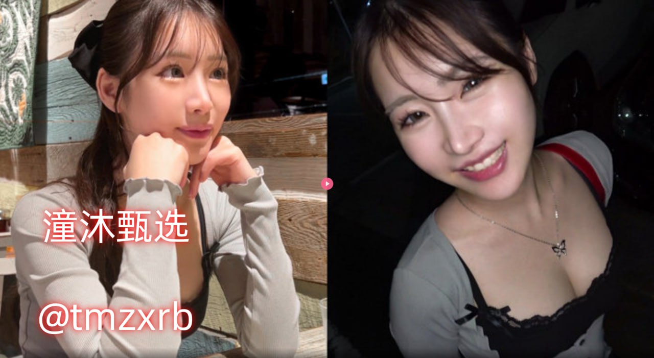 裸胸访问市长メイリン モデルコレクション メ影音先锋三级AV电影在线