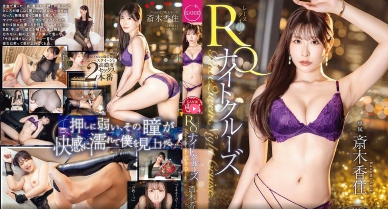 撸点高的欧美avメイリン モデルコレクション メ国外一区二区三区免费视频