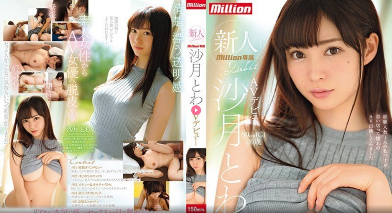 乱精品一区字幕二区メイリン モデルコレクション メ亚洲精品99一区二区三区高清在线观看