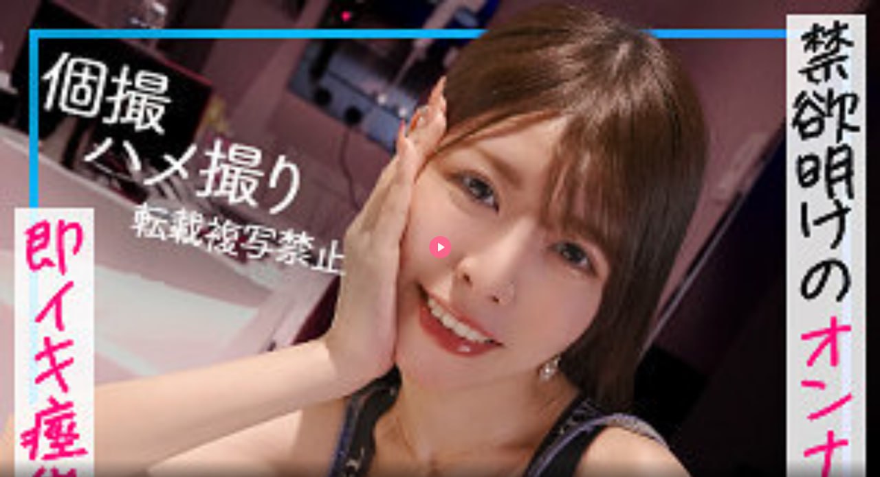 手机当乐网メイリン モデルコレクション メ在线播放器av高清在线观看